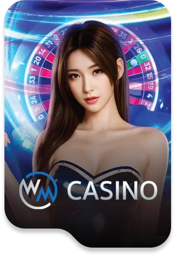 อลังการ lotto