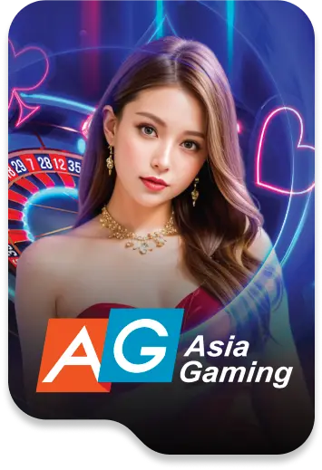 อลังการ lotto