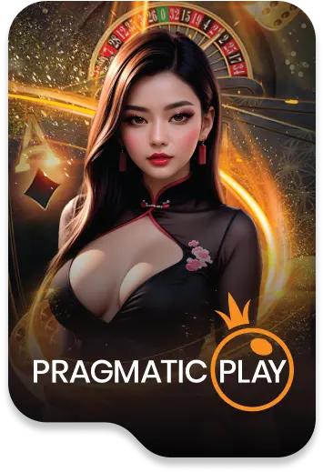 อลังการ lotto