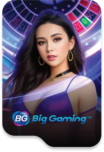 อลังการ lotto